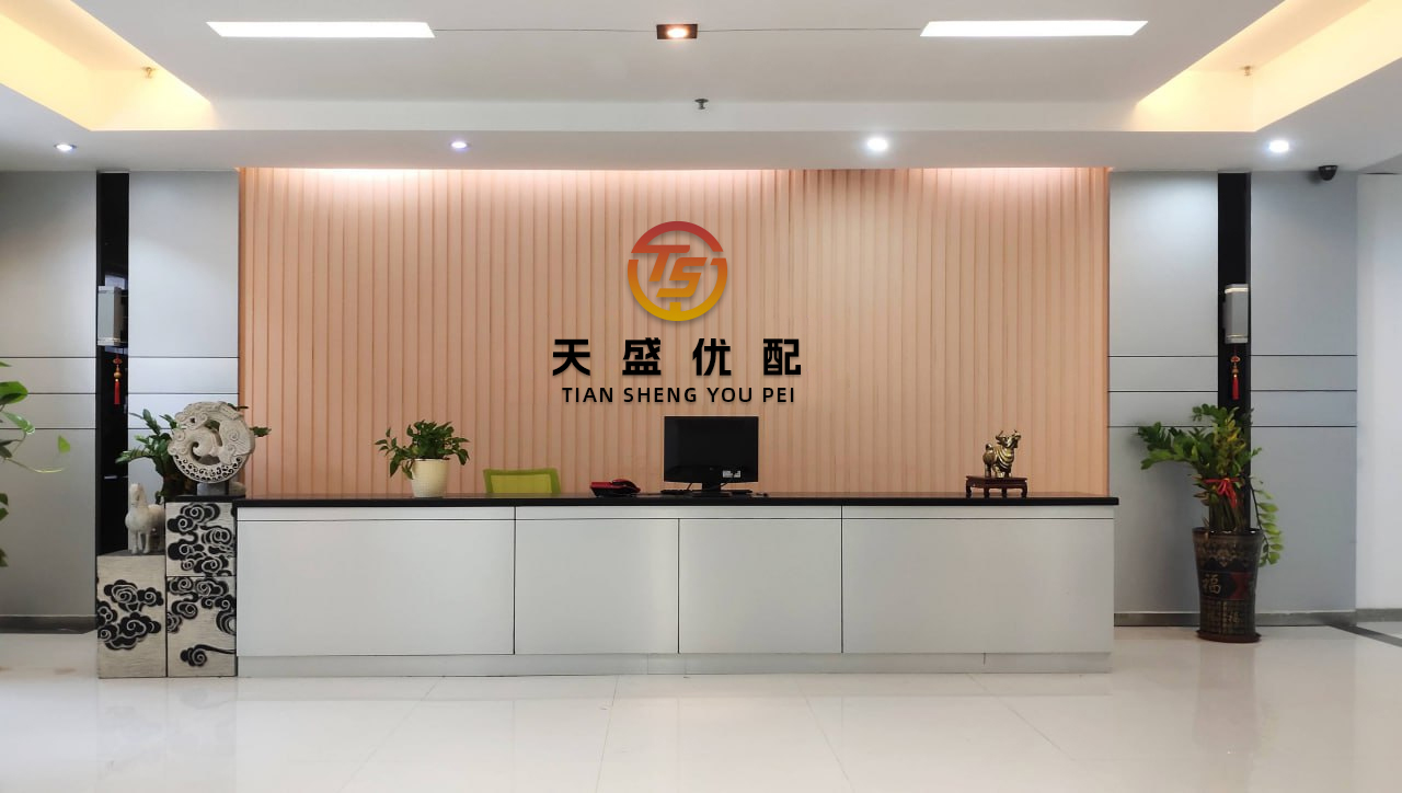 浩鼎中心 百万市值股票投资者有多少？